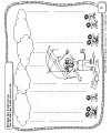 tracing worksheet
